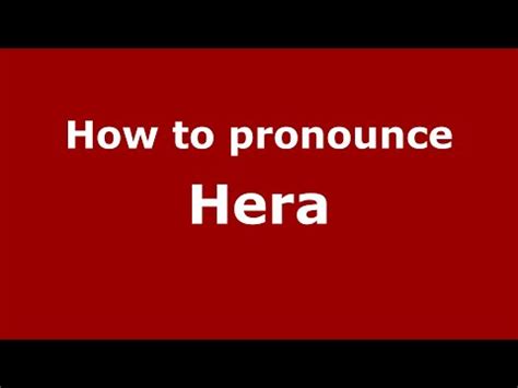 hera greek goddess pronunciation